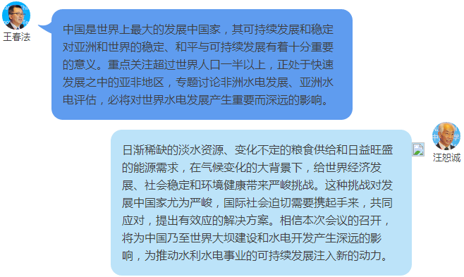 说明: http://www.gdshe.org/UploadFiles/2015/5/201505201011236919.png