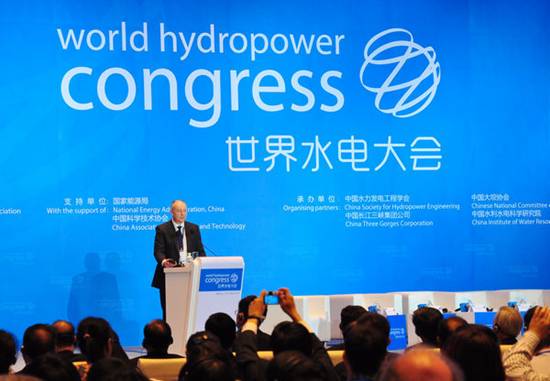 说明: http://www.hydropower.org.cn/upfiles/newsImg/20150520121444.1902386.jpg
