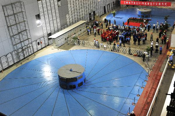 http://news.xinhuanet.com/english2010/photo/2011-06/03/13908627_11n.jpg