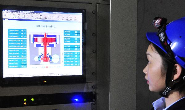 http://news.xinhuanet.com/english2010/photo/2011-06/03/13908625_11n.jpg